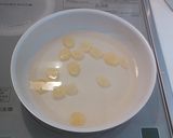 簡単＊濃厚なめらかなタレ＊さばの味噌煮♪作り方1写真