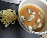 簡単　カキご飯作り方2写真