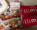 簡単濃厚生チョコケーキ作り方1写真