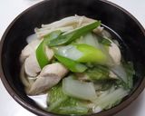 ヘルシー！たっぷり野菜と鶏のささみうどん作り方4写真