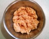おからと豆腐のハンバーグ作り方3写真