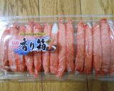 カニカマときゅうりのサラダ作り方6写真