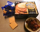 ラーマで美味しいホットクッキー❤作り方1写真