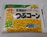 たまごパン　朝食を食べよう！！作り方1写真