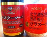 キャベツと豚肉の♥あんかけ肉チャーハン♫作り方10写真