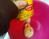 HM☆はちみつ香るグラノーラクッキー作り方2写真