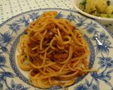 ごぼうのミートソースパスタ作り方4写真