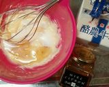 HM☆はちみつ香るグラノーラクッキー作り方3写真