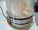 バニラが最高！さっくさくクッキー作り方2写真