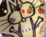 パパ用キャラ弁★ニャロメ作り方3写真
