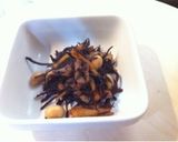 ひじきの炒り煮作り方7写真