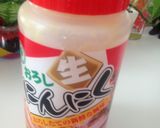 イカのガーリッククリームソテー作り方2写真