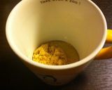 蜂蜜きな粉のホットドリンク作り方2写真