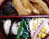 ほうれん草の下ごしらえ作り方7写真