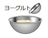 レアチーズケーキ作り方5写真