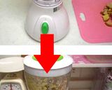 簡単！生姜氷★色んな料理に使えます＾0＾作り方3写真
