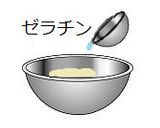 レアチーズケーキ作り方8写真