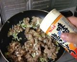 居酒屋にありそうなネギ豚塩!作り方5写真