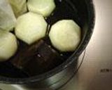 ふろふきカブのユズこしょう味噌がけ作り方6写真