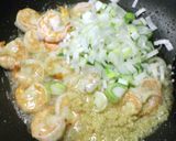 エビ豆腐作り方4写真