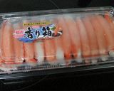 アボカドとかにかまでもう1品♪作り方1写真