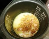 【炊飯器】冷蔵庫の残りでカレーピラフ作り方4写真