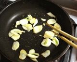 牡蠣のガーリックバターポン酢焼き作り方1写真