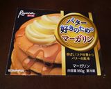 ☆チョコのちょこっとケーキ☆作り方2写真