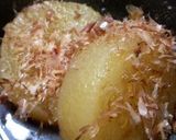 しっかり味のしみこんだ♡揚げ出し大根作り方5写真