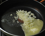 スモークサーモンとほうれん草のピザ作り方1写真