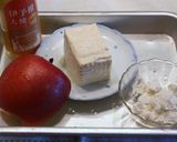 りんごの白和え作り方1写真