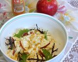 りんごの白和え作り方6写真