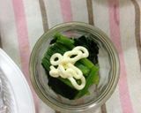 うまうまマヨほうれん草作り方2写真