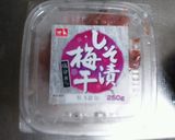だし焼おにぎり☆お茶漬☆冷凍ご飯☆朝食に作り方9写真