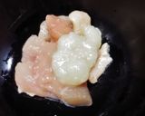 簡単◆塩麹で柔らか親子丼◆作り方1写真