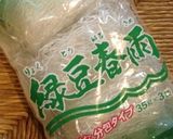下ゆでなし！春雨とたっぷり野菜の豚塩炒め作り方1写真