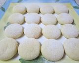 真っ白さくっ～作り方8写真