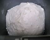 マーガリンでくるみパン作り方2写真