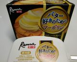 パンケーキに＊ラ-マバタ-ｂｙナターシャ作り方2写真