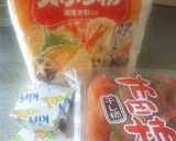 干し柿&クリームチーズの天ぷら作り方1写真