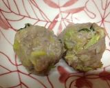 生姜と大葉の餃子作り方7写真