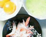 香り箱＊香ばし葱とふんわりたまごのスープ作り方2写真
