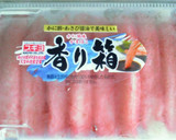 香り箱＊香ばし葱とふんわりたまごのスープ作り方7写真