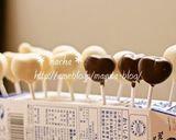 *ケーキポップス*作り方11写真