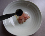 簡単めんつゆでつくる鯛の炊き込みご飯作り方2写真