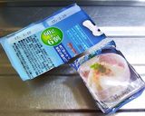 米粉豆腐ミニシフォン･しっとりココア作り方16写真