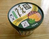 米粉豆腐ミニシフォン･しっとりココア作り方15写真