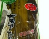 揚げない 高菜たっぷりチキン南蛮作り方3写真
