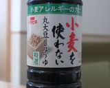 離乳食後期～ふわふわ豆腐と鶏団子汁作り方6写真