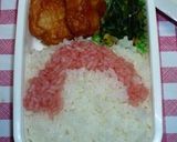 キャラ弁　ひこにゃん作り方4写真